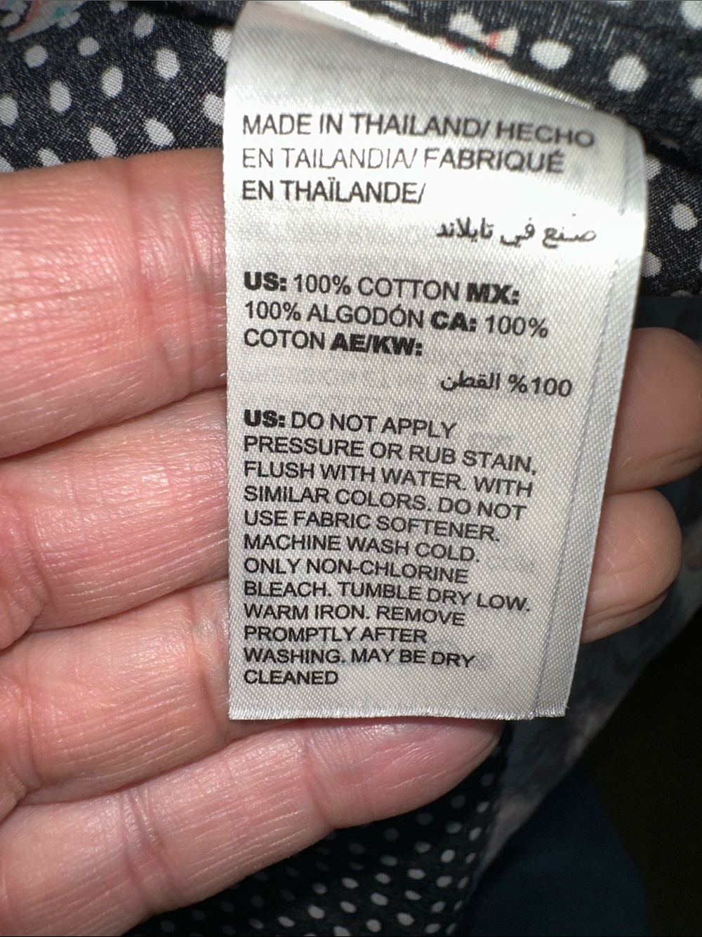 Chico's Black Polka Dot Button-Down with Multicolor Paisley Elephants - Picture 10 of 10